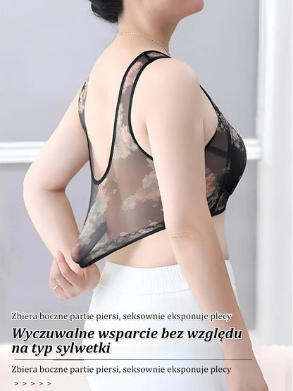 Sutien din dantelă unic, fără nasturi【✨1+1 gratuit】