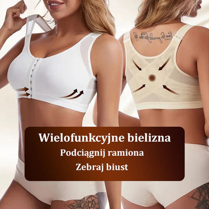 【🔥 Cumpără 1 Primești 1 Gratuit🔥】Sutien multifuncțional reglabil