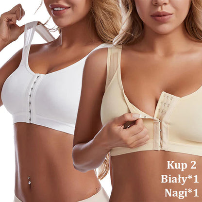 【🔥 Cumpără 1 Primești 1 Gratuit🔥】Sutien multifuncțional reglabil