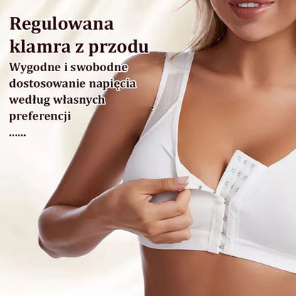 【🔥 Cumpără 1 Primești 1 Gratuit🔥】Sutien multifuncțional reglabil